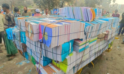 ভাঙাড়ি ব্যবসায়ীর গুদামে বিপুল পরিমাণ সরকারি বই