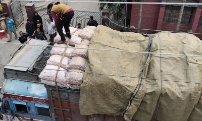 ৩ মাস পর হিলি স্থলবন্দর দিয়ে এল ভারতীয় পেঁয়াজ