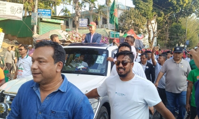 রাঙামাটিতে ধানের শীষ প্রার্থীর শো-ডাউনে নারী-পুরুষের ঢল