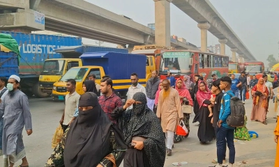 গাজীপুরে ৫০ কিলোমিটার যানজটে ভাড়া তিনগুণ, ভোগান্তি