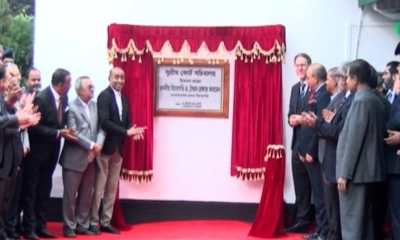 ছবি- সংগৃহীত