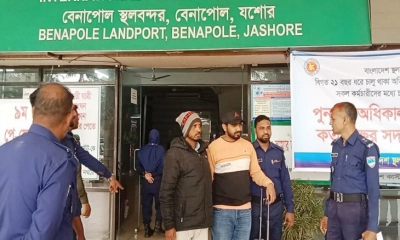 ভারতে পালানোর সময় হত্যা মামলার দুই সহোদর বেনাপোলে গ্রেপ্তার