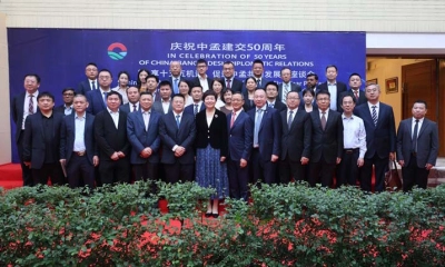 চীনের পঞ্চদশ পঞ্চবার্ষিক পরিকল্পনা বাংলাদেশের জন্য নতুন সুযোগ আনবে