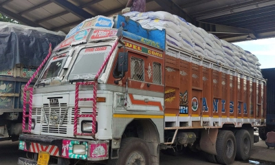 ছবি- রূপালী বাংলাদেশ