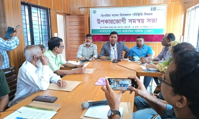 ‘সরকারি খাস জমি, খাল ও জলাশয় দখল বা দূষণ করা যাবে না’