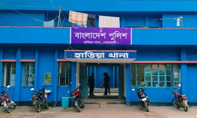 নোয়াখালীতে চর দখল নিয়ে সংঘর্ষে নিহত ৫