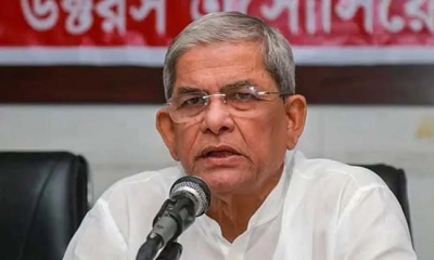 ‘তারেক রহমানের নেতৃত্বে বাংলাদেশ গণতান্ত্রিক রাষ্ট্রে পরিণত হবে’