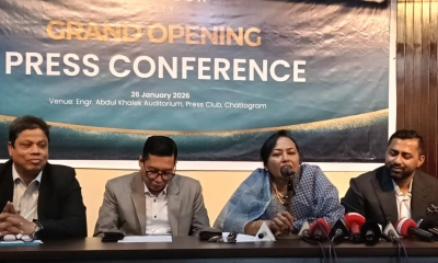 চট্টগ্রামে চালু হচ্ছে সর্বাধুনিক শপিং মল ‘মেরিডিয়ান কোহিনূর সিটি’
