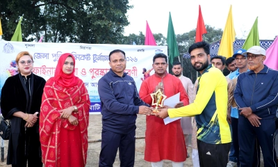 রাঙামাটি জেলা পুলিশ ক্রিকেট টুর্নামেন্টের ফাইনাল খেলার পুরস্কার বিতরণী