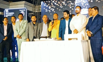 আনুষ্ঠানিক যাত্রা শুরু করল পিস ইন্টারন্যাশনাল হিউম্যান রাইটস