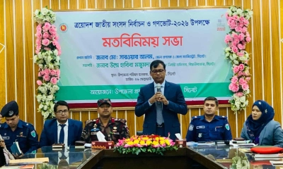 ‘১২ ফেব্রুয়ারির ভোট হবে নিরপেক্ষ-উৎসবমুখর’
