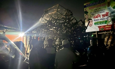 ছবি- রূপালী বাংলাদেশ