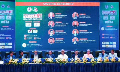 বিইউএফটিতে ন্যাশনাল টেক্সটাইল ম্যানেজমেন্ট ফেয়ার