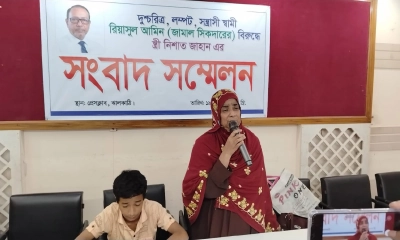বিএনপি নেতার নির্যাতনের ভয়ে পালিয়ে বেড়াচ্ছেন স্ত্রী
