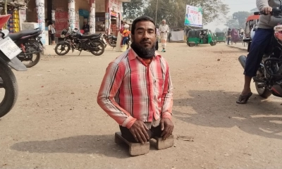 একটি হুইল চেয়ারের আবেদন