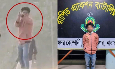 প্রকাশ্যে গুলিবর্ষণকারী জিয়া পিস্তলসহ গ্রেপ্তার