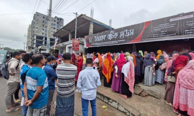 ১০০০ টাকায় ৪টি থ্রিপিস দেওয়ার নামে হাজারো নারীর সাথে প্রতারণা