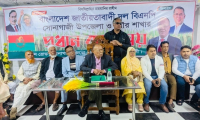 সোনাগাজীতে মুক্তিযোদ্ধাদের সঙ্গে আবদুল আউয়াল মিন্টুর মতবিনিময়