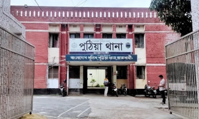 ভুক্তভোগী ও তার স্বামী আপস করতে রাজি হননি।