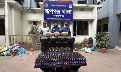 রূপগঞ্জে পরিত্যক্ত স্থান থেকে বিপুল মাদক উদ্ধার