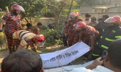 ধুনটে সড়কে নিভল মা-ছেলের প্রাণ