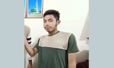 নিহত শ্রমিক মাহিন। ছবি- সংগৃহীত
