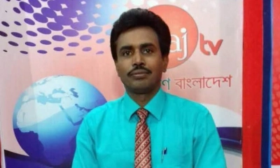 নিহত স্কুলশিক্ষক ইব্রাহিম হোসেন। ছবি- সংগৃহীত