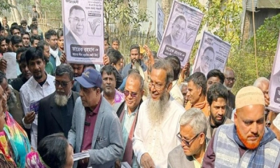বগুড়া-৬ আসনে তারেক রহমানের পক্ষে আনুষ্ঠানিক প্রচারণা শুরু