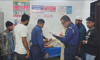 রামগঞ্জে ব্যবসায়ীকে ছুরিকাঘাতে হত্যা 