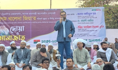 খালেদা জিয়া ঐক্যের প্রতীক : আমিনুল হক