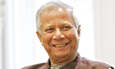 ড. মুহাম্মদ ইউনূসসহ ২৪ জনের বিষয়ে তদন্তের দাবি জানিয়ে আইনি নোটিশ