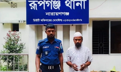 শিশু ধর্ষণের অভিযোগে আটক ১। ছবি- রূপালী বাংলাদেশ