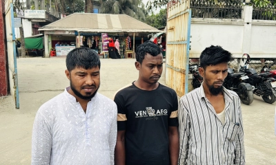 রূপগঞ্জে ৩ মাদক কারবারির আত্মসমর্পণ, স্বাভাবিক জীবনে ফেরার অঙ্গীকারে মুচলেখা দিয়ে মুক্তি