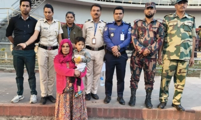 ভারতে সাজা শেষে দেশে ফিরল মা-ছেলে 
