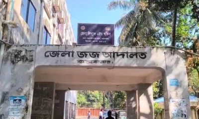 দুই শিশু হত্যায় ৫ জনের ফাঁসি, ৪ জনের যাবজ্জীবন