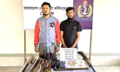 টেকনাফে ৬ কোটি টাকার ক্রিস্টাল মেথ ও অস্ত্রসহ ২ জন আটক
