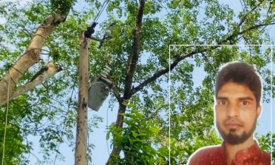 ট্রান্সমিটার চুরি করতে গিয়ে প্রাণ গেল যুবকের