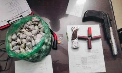 মুন্সীগঞ্জে দেশীয় অস্ত্র উদ্ধার