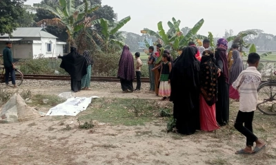 ছেলের পরিবার মেনে নেয়নি বিয়ে, তাই মেয়ে কাটা পড়লেন ট্রেনে