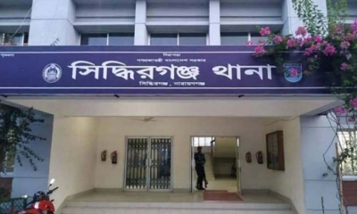 ছবি- সংগৃহীত