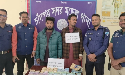 গর্ত থেকে উদ্ধার বিকাশ এজেন্টদের টাকা