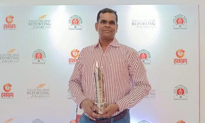 নগদ-ডিআরইউ বেস্ট রিপোর্টিং অ্যাওয়ার্ড পেলেন রূপালী বাংলাদেশের হাসান আরিফ