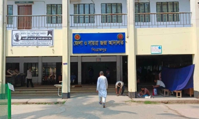 স্ত্রী হত্যার দায়ে স্বামীর যাবজ্জীবন