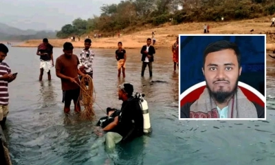 ‘সিলেটের নীল নদে’ নিখোঁজ শাবিপ্রবি শিক্ষার্থী, মরদেহ উদ্ধার