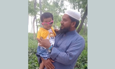 ছবি- রূপালী বাংলাদেশ