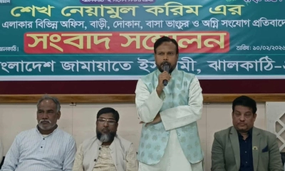 ঝালকাঠিতে ১১ দলীয় জোটের প্রার্থীর কার্যালয় ও সমর্থকদের স্থাপনায় হামলা