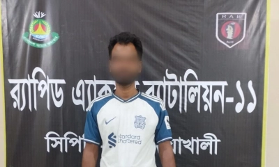 গ্রেপ্তারকৃত আসামি। ছবি- সংগৃহীত