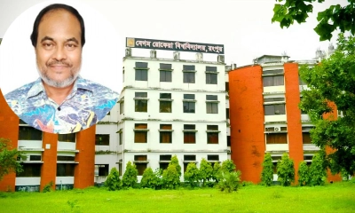 বেরোবির নতুন উপাচার্য প্রফেসর ড. আনিসুর রহমান