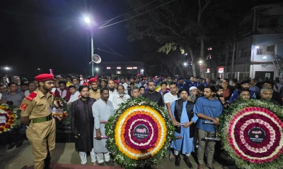নবীনগরে শহীদ দিবস ও আন্তর্জাতিক মাতৃভাষা দিবস পালিত