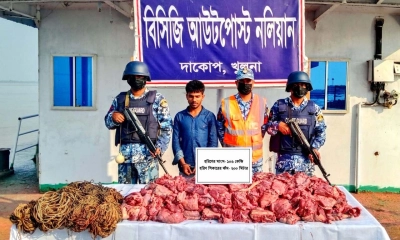 ১০৬ কেজি হরিণের মাংস ও ফাঁদসহ শিকারি আটক